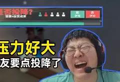 开云下载-爱尔沃门将像甘林铁火，稳守四角