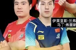 开云APP-新秀球员崭露头角，球场气氛热烈的简单介绍