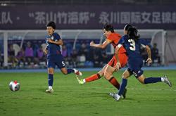 开云体育下载-国内足球联赛女子组半决赛精彩对决