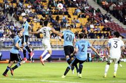 开云体育下载-包含欧洲杯比赛惊现平分秋色局面，竞争白热化的词条