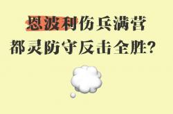 开云体育下载-都灵遭遇连败，球队陷入低谷！的简单介绍