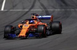 开云体育平台APP-红牛二队险胜法拉利，阿隆索刷新纪录