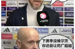 开云体育入口-勒沃库森教练质疑裁判的判罚决定的简单介绍