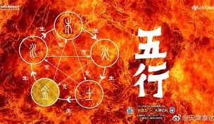 富力客场战平强敌，表现令人刮目相看的简单介绍