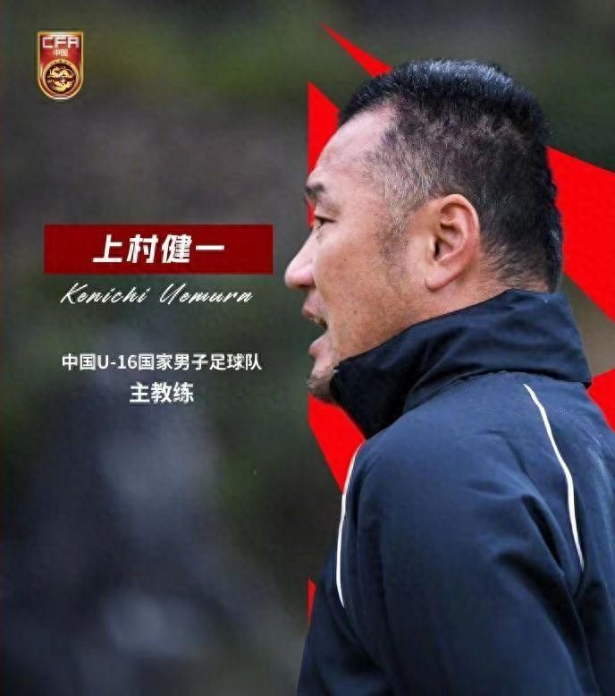 包含武汉卓尔主教练信心十足，豪言争取胜利的词条