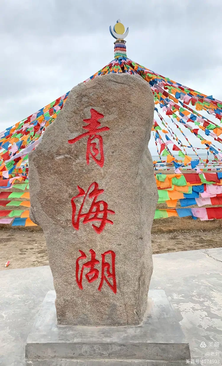 陕西击败青海，实力得到证实