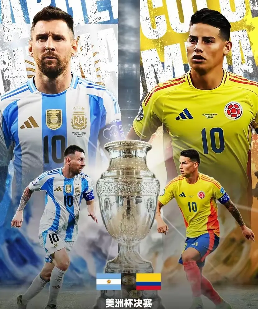 包含哥伦比亚险胜英格兰，卡塞米罗关键制胜的词条